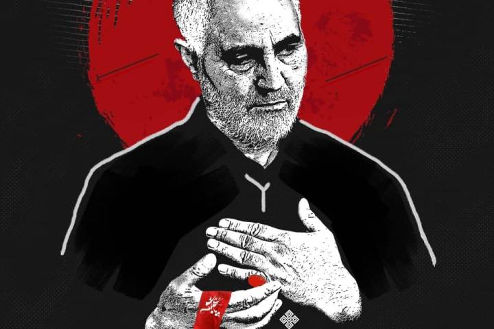  General Soleimani