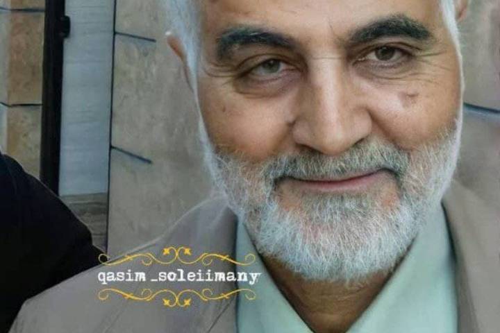  Martyr Soleimani