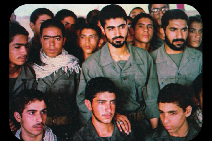  Martyr Soleimani