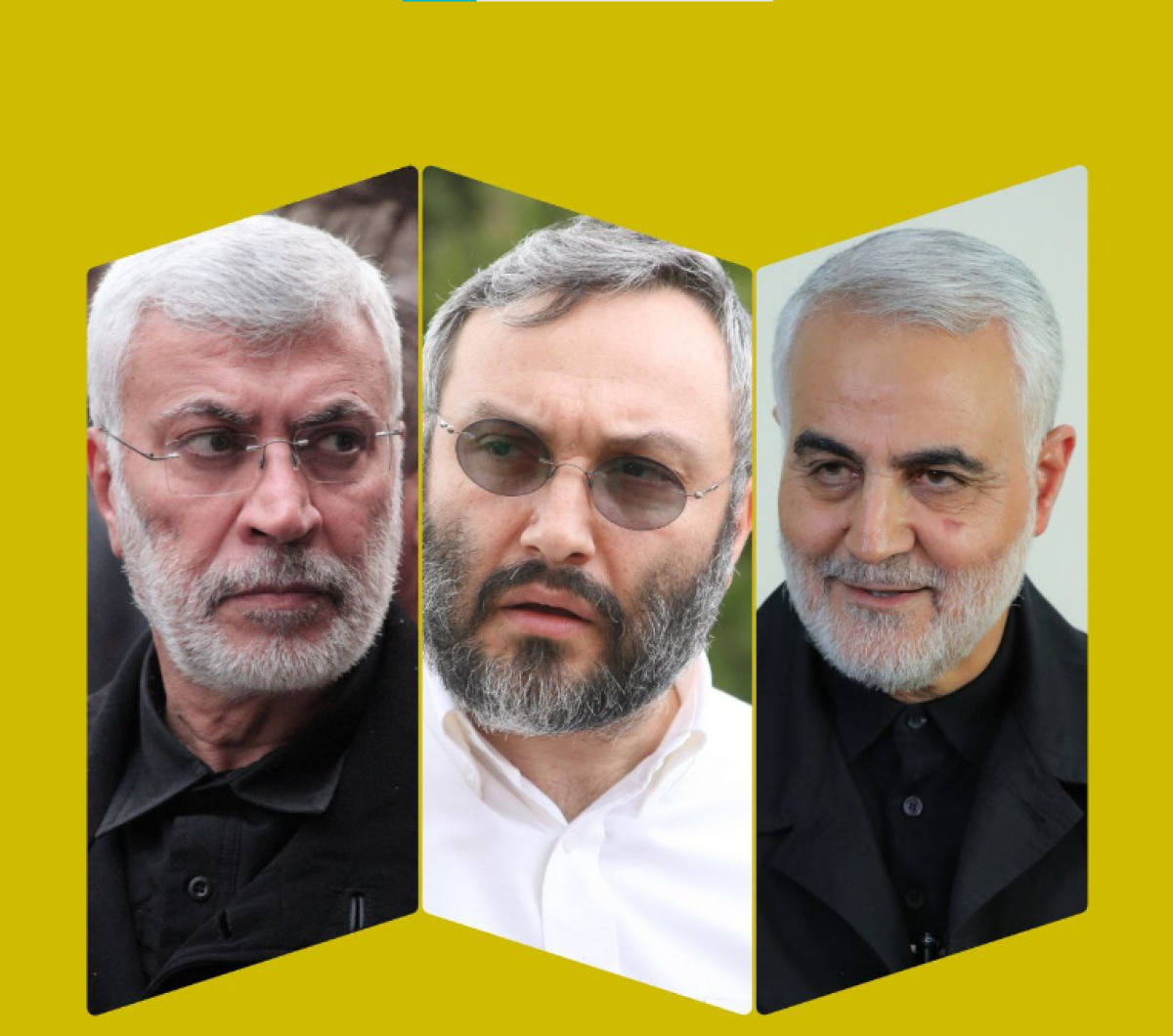  General Soleimani