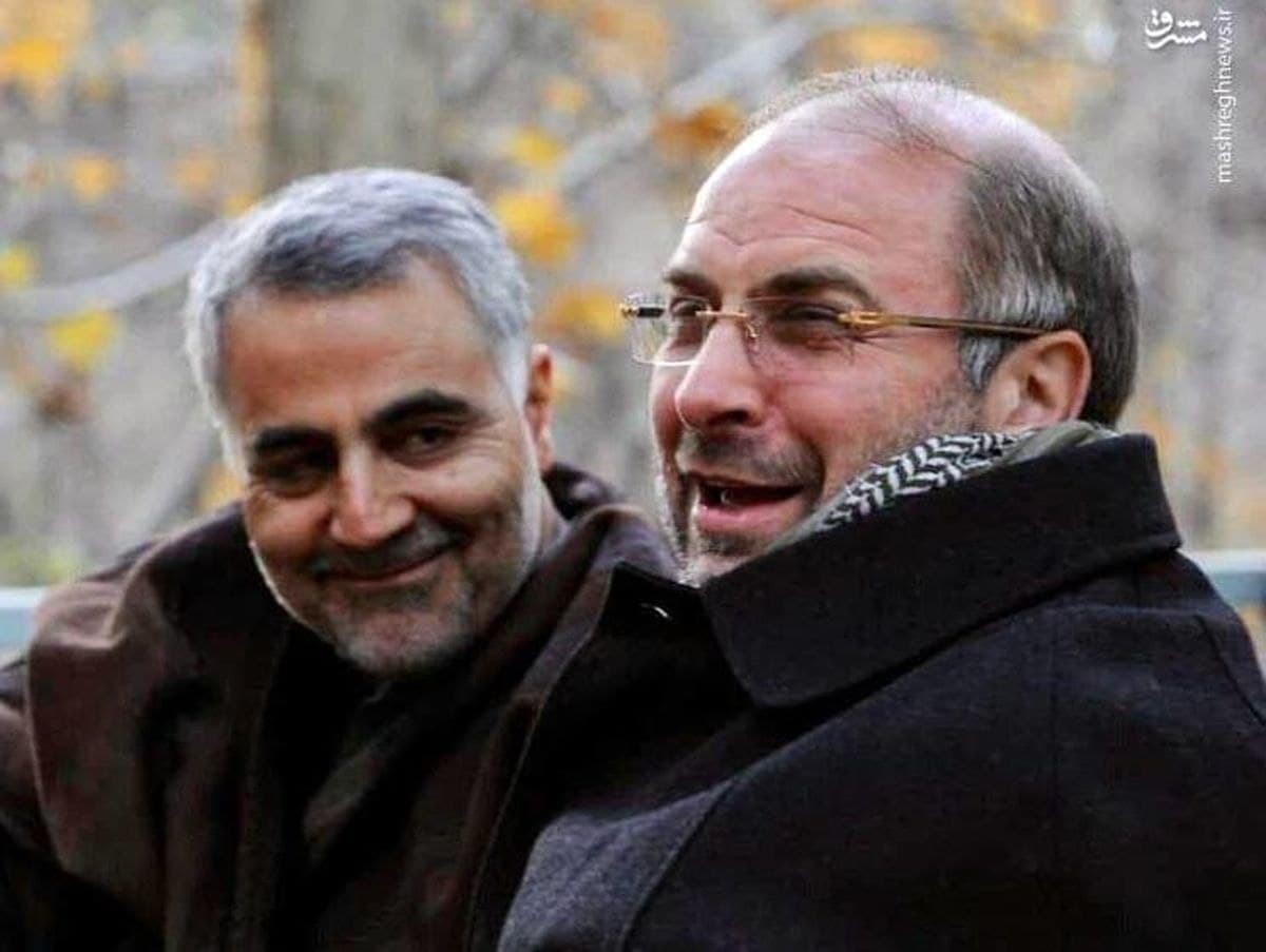  Martyr Soleimani