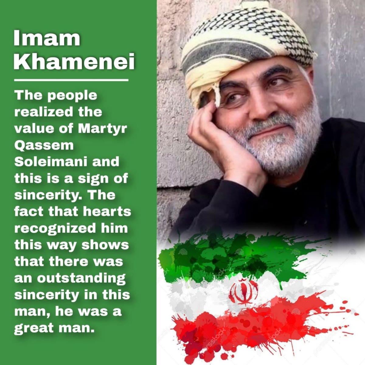  Imam Khamenei