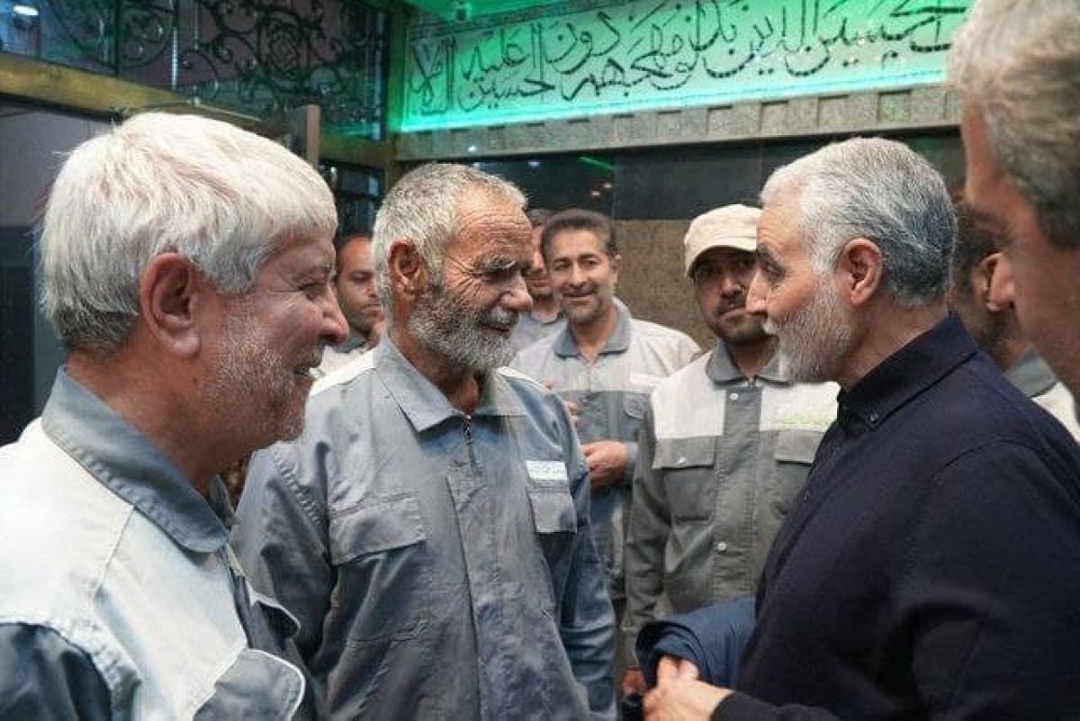  General Soleimani