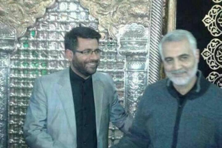  Martyr Soleimani