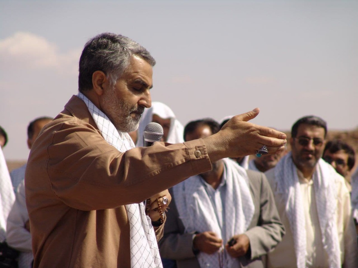  General Soleimani