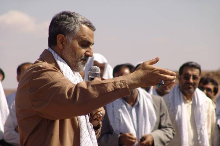  General Soleimani