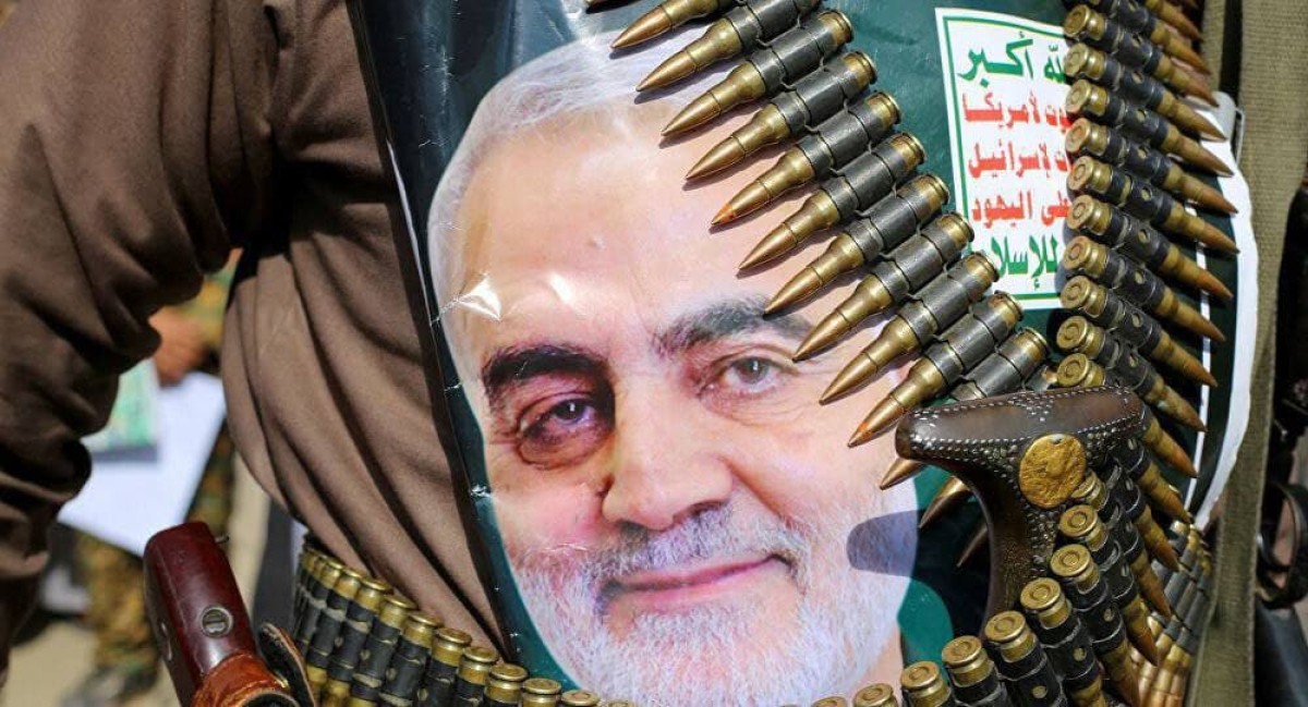  General Soleimani