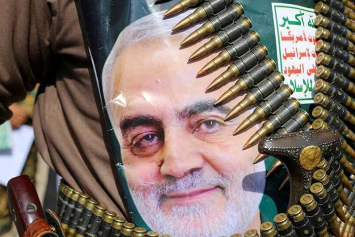  General Soleimani