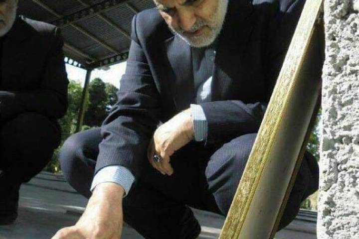  General Soleimani