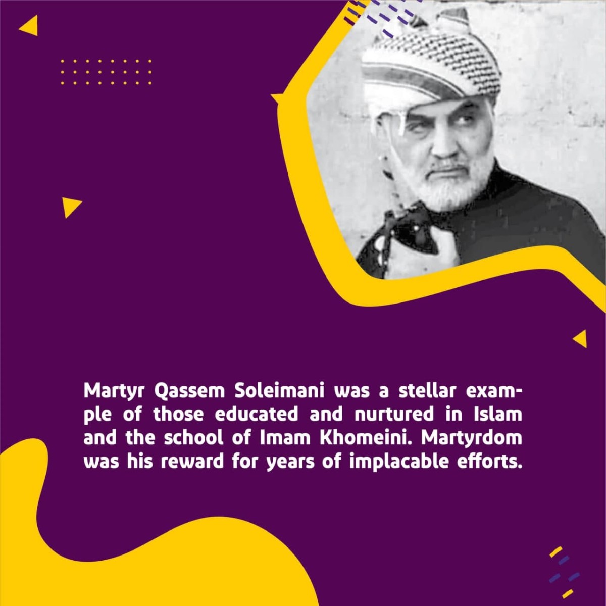  Martyr Qassem Soleimani was a Stellar exam…