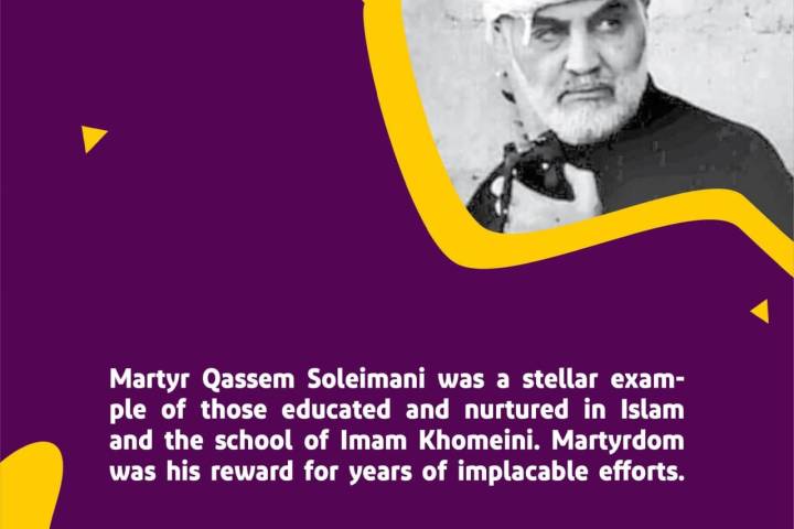  Martyr Qassem Soleimani was a Stellar exam…