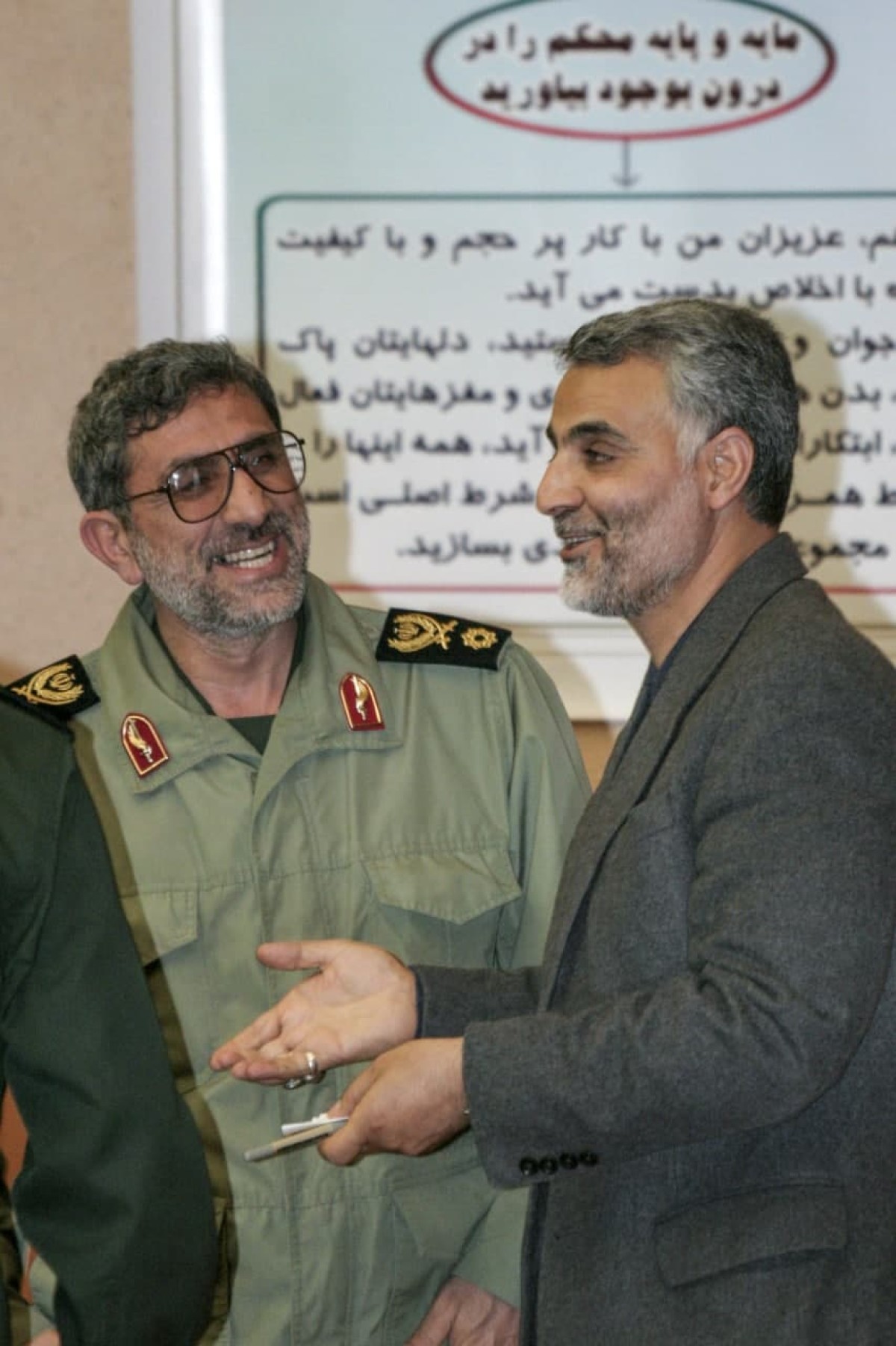  The pure blood of qassem Soleimani was spilled by the vilest of humans