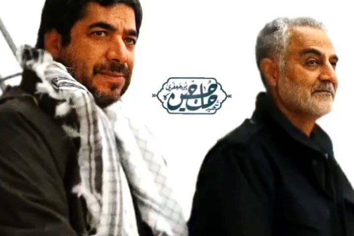  رفیق همیشگی حاج قاسم شهید حسین پورجعفری…