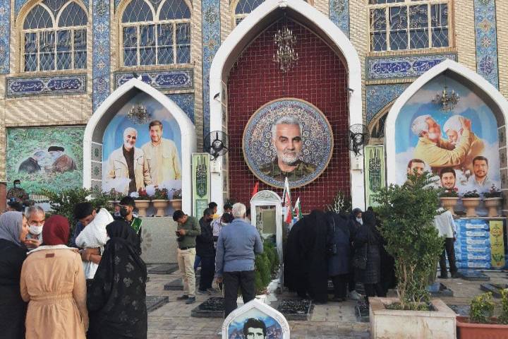  Mazar-e Shahid Soleimani