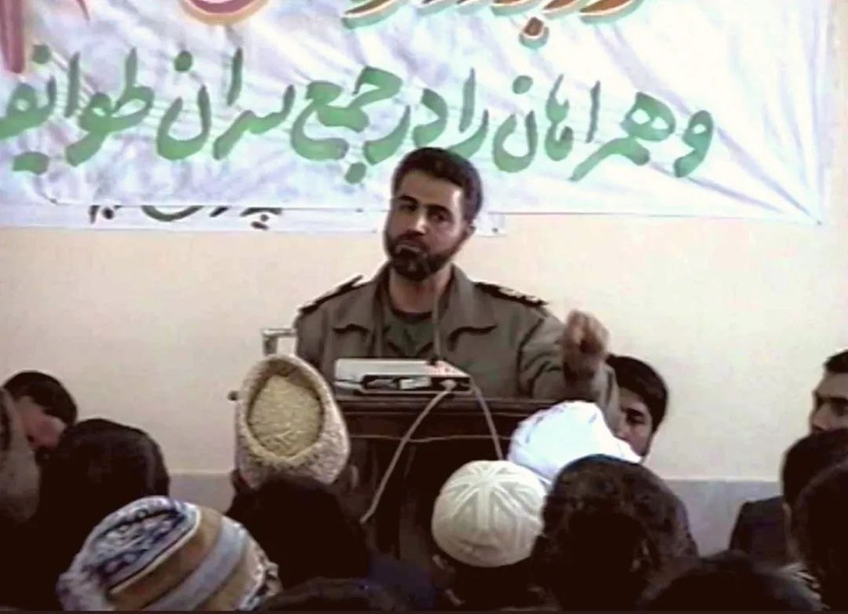  Old Photo by Martyr soleimani Soleimani