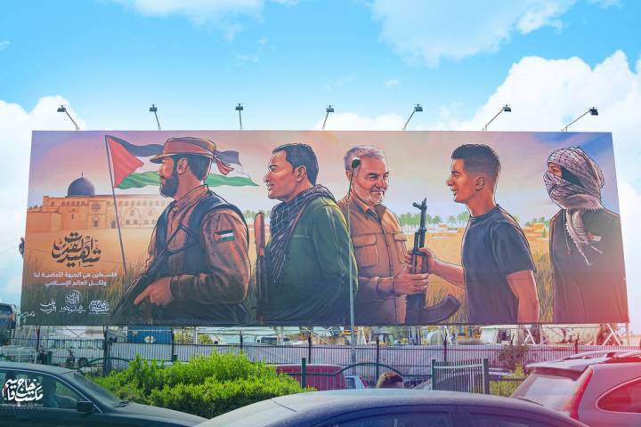 مجموعة صور رفع جدارية ” يوم القدس العالمي ” في بيروت