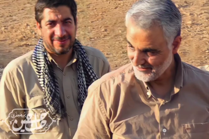  Martyr Soleimani and Haj Hosseinpour Jafari