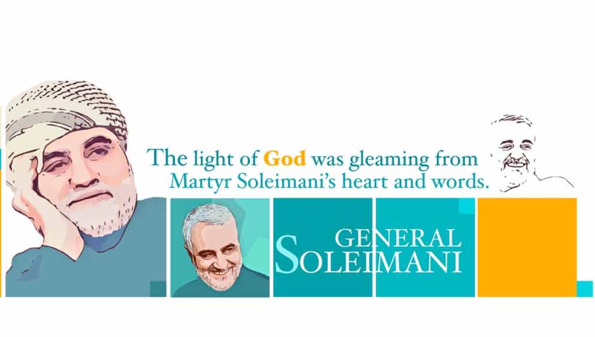  Who is Qasem Soleimani?