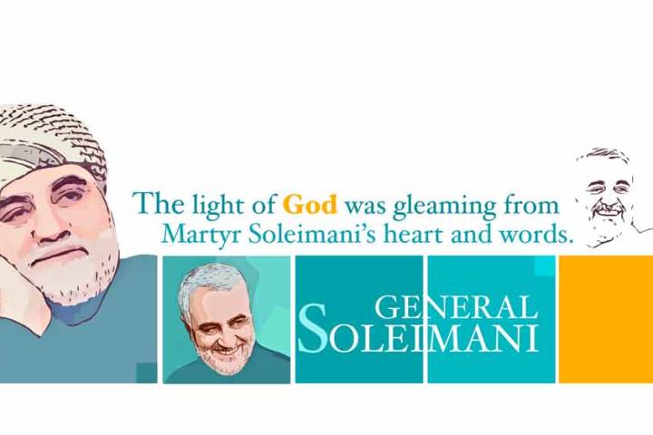  Who is Qasem Soleimani?
