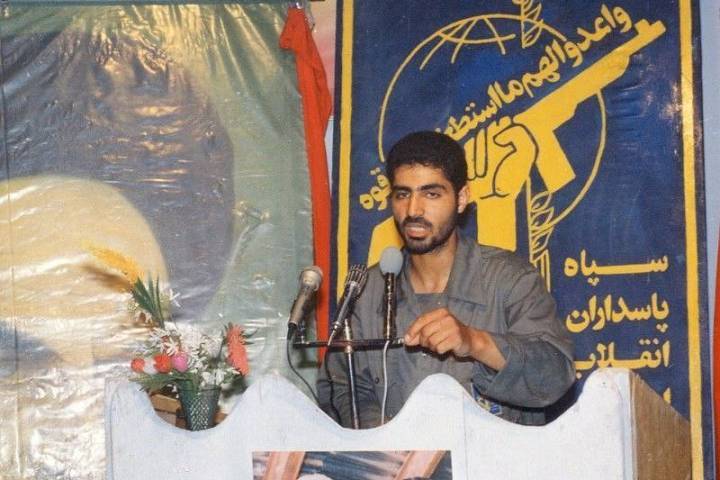 Shahid Haj Qasem Soleimani In Operation Karbala 1