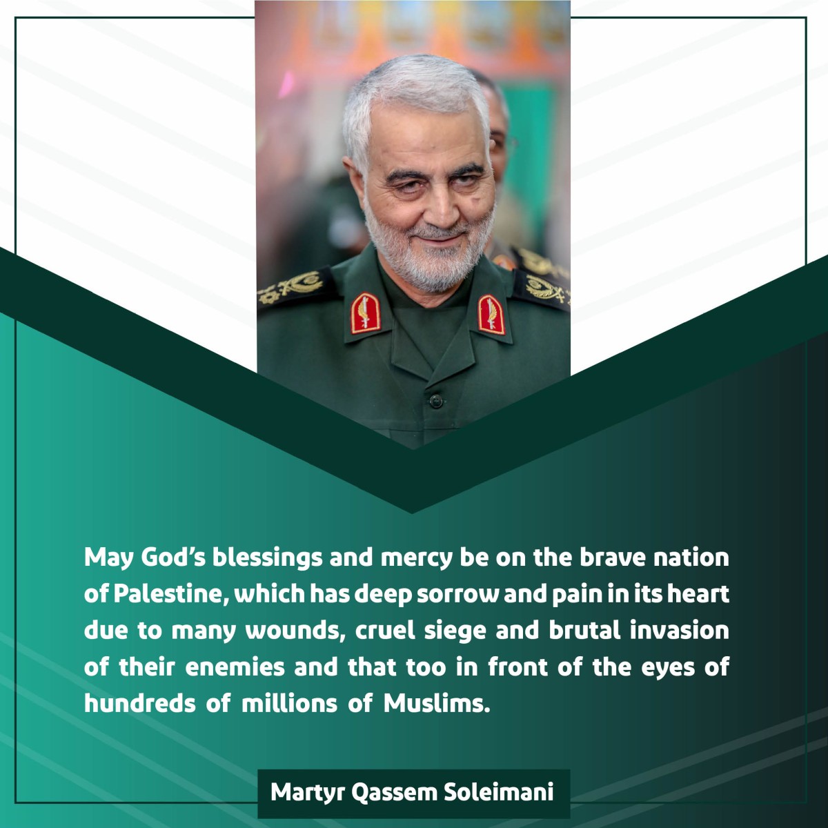  <a href="https://generalsoleimani.com/wp-admin/post.php?post=10879&action=edit">Poster Collection “General Soleimani’s remarks about Palestine”</a>
