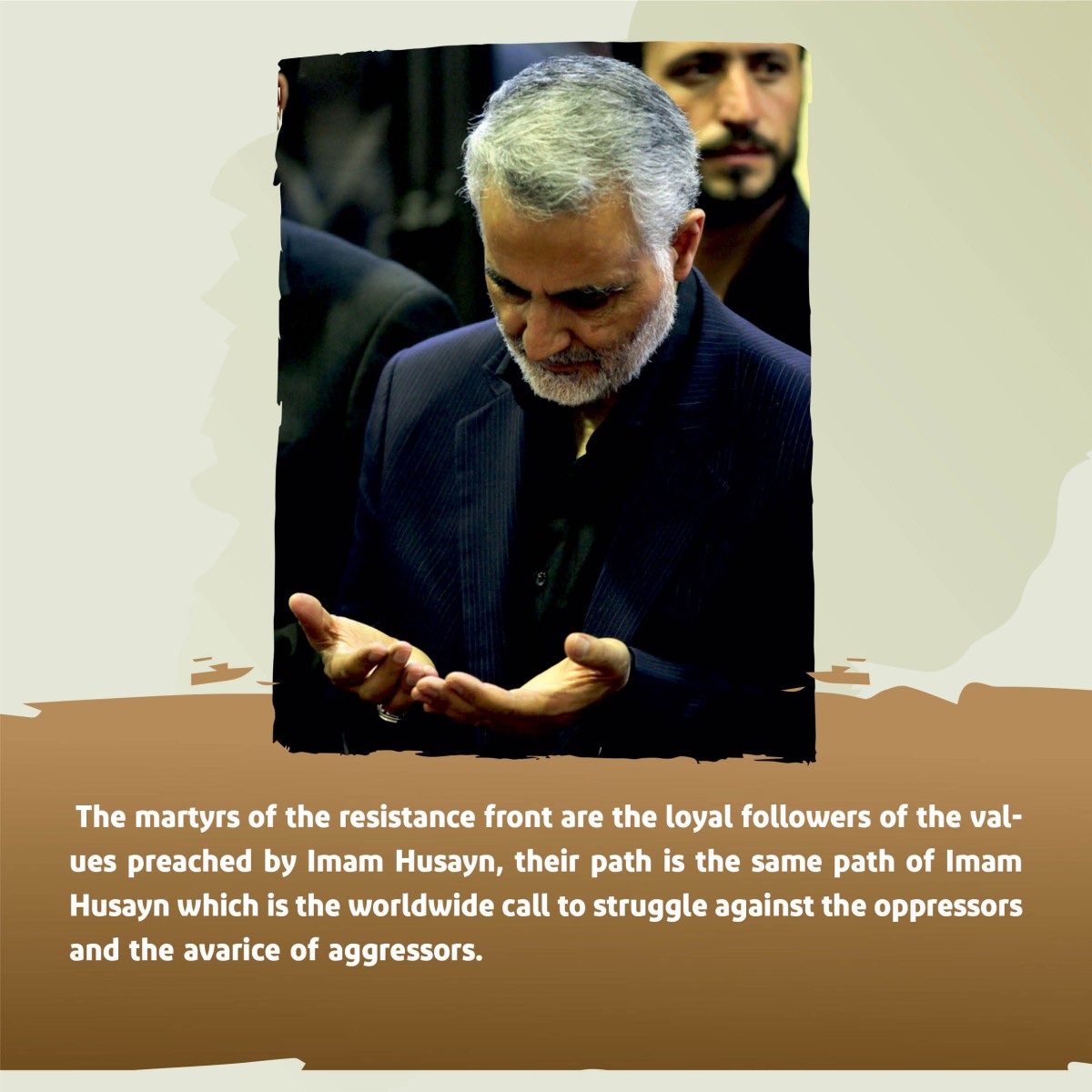 Poster Collection “General Soleimani’s Remark about the Martyres of the Resistance Front
