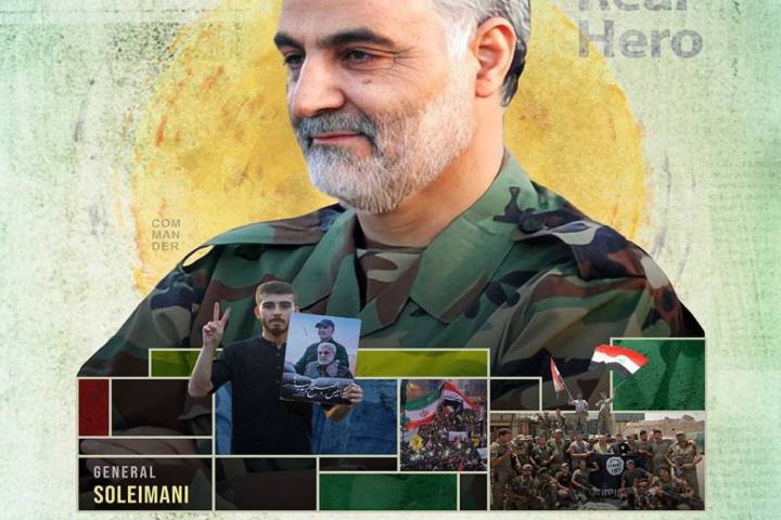   Martyr Soleimani from the Point of View of Western Authorities