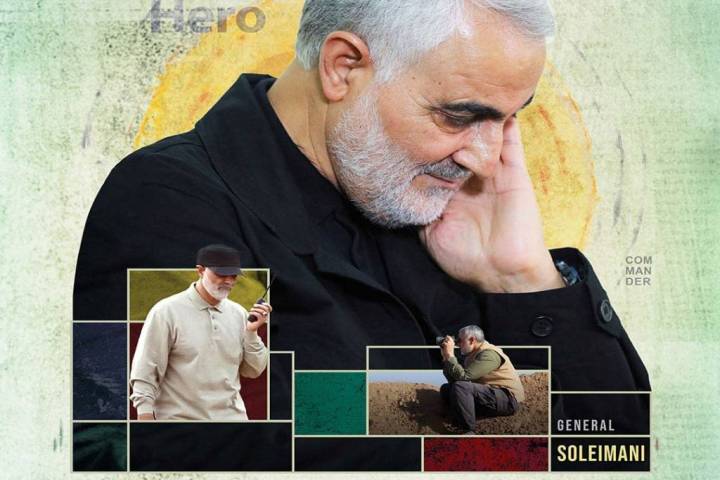  Martyr Soleimani from the Point of View of Western Authorities