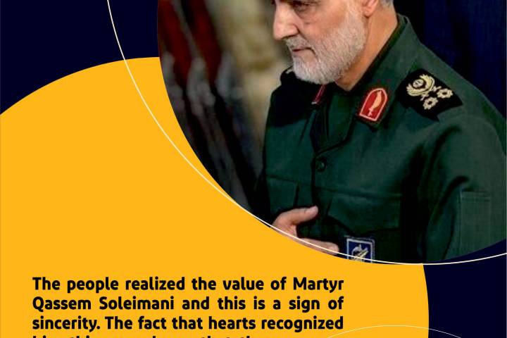  The Value of Martyre Ghasem Soleimani