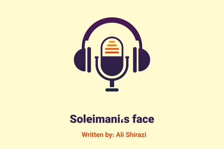  Soleimani’s Face