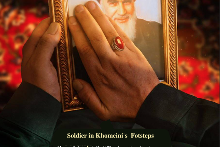 I Thank God That I Became a Soldier in Khomeini’s Footsteps