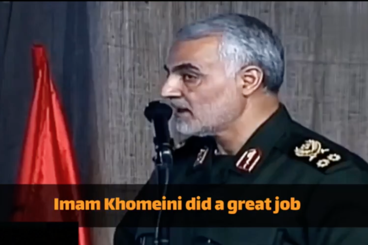 Imam Khomeini did a great job