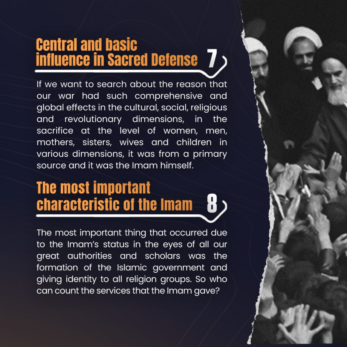 CHARACTERISTICS OF IMAM KHOMEINI IN THE WORDS OF THE MARTYR HAJJ QASSEM SOLEIMANI