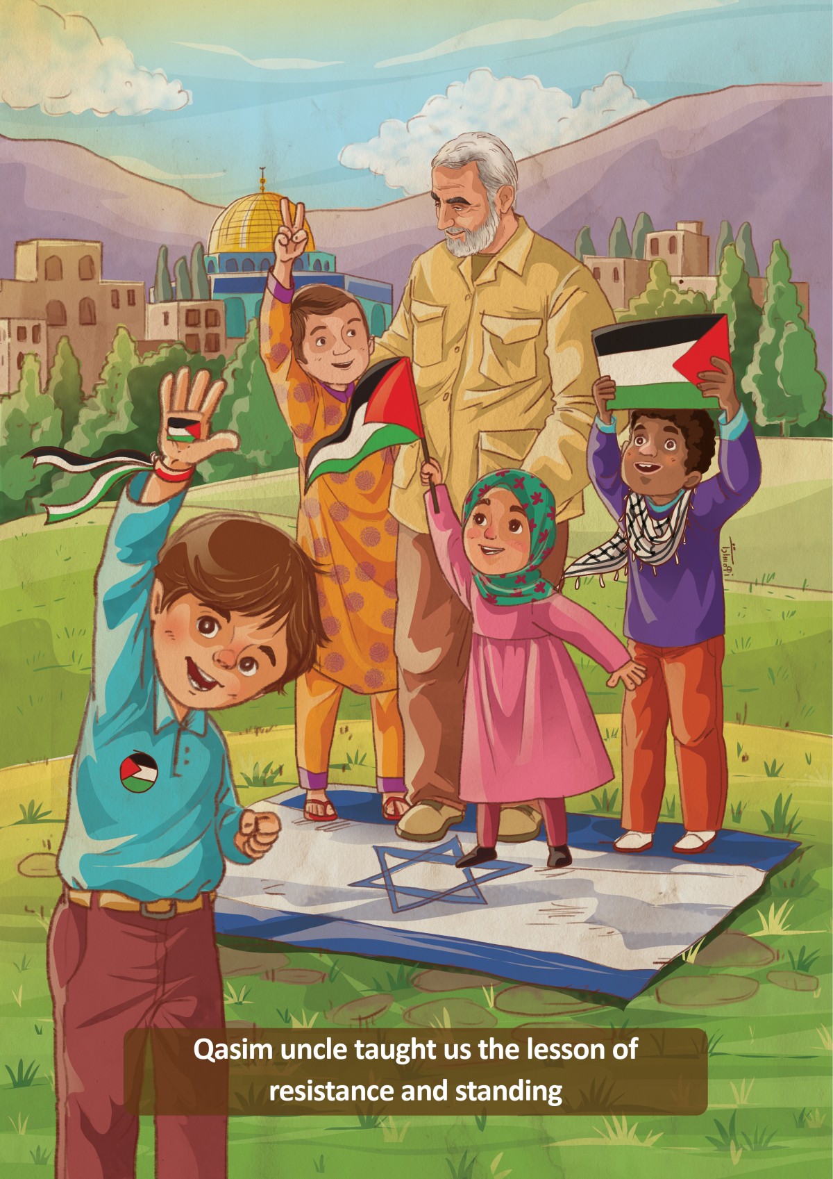 Children's drawing Haj Qasim and Quds