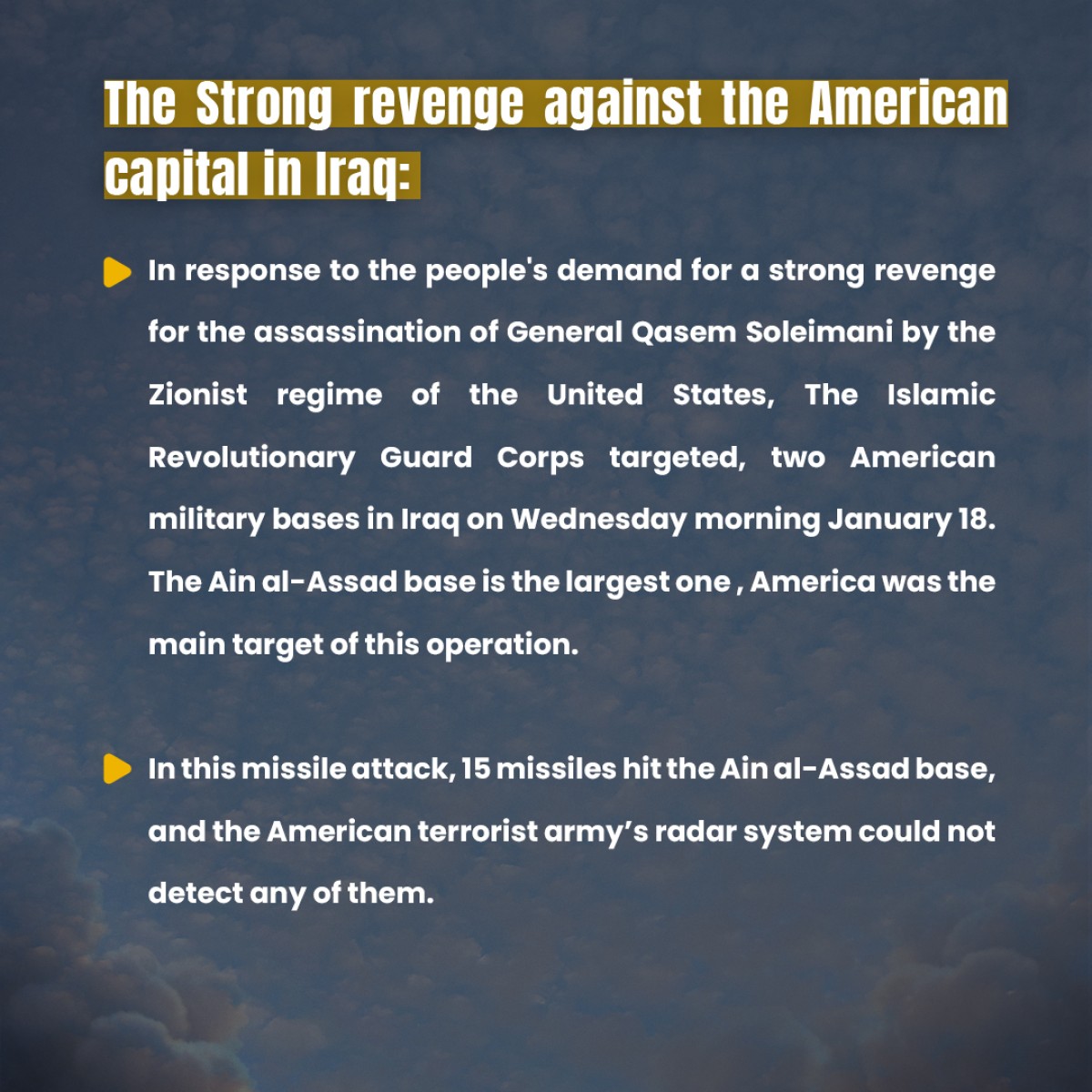 THE STRONG REVENGE AGAINST THE AMERICAN