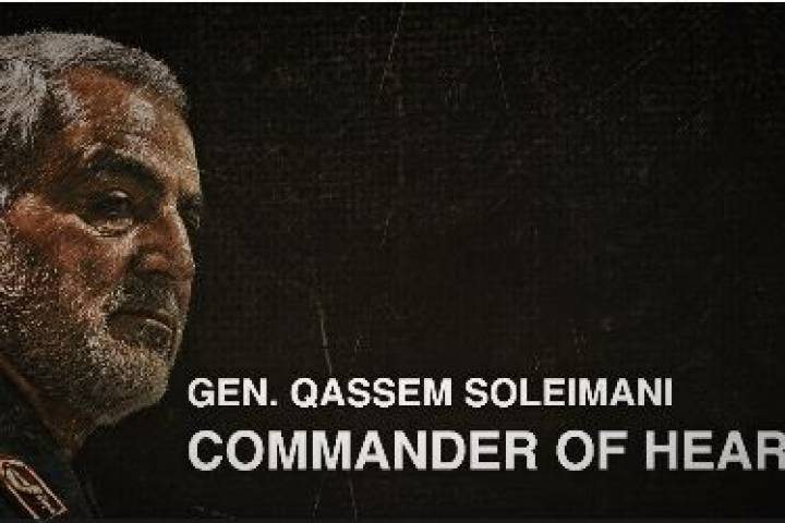 GEN.QASSEM SOLEIMANI COMMANDER OF HEARTS