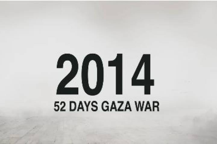 2014 _52 DAYS GAZA WAR