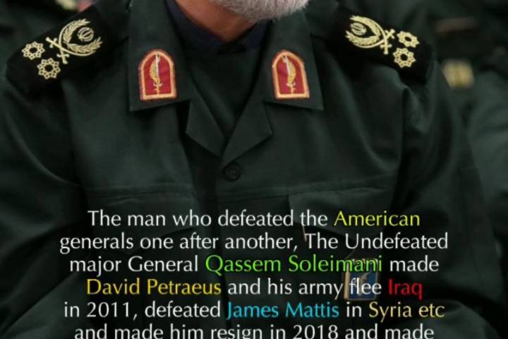 Know Major General Qassem Soleimani, The man who beat the hell out of American and Israeli generals in the art of war one after another