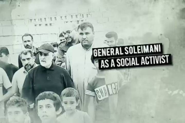 General Soleimani as a social activist