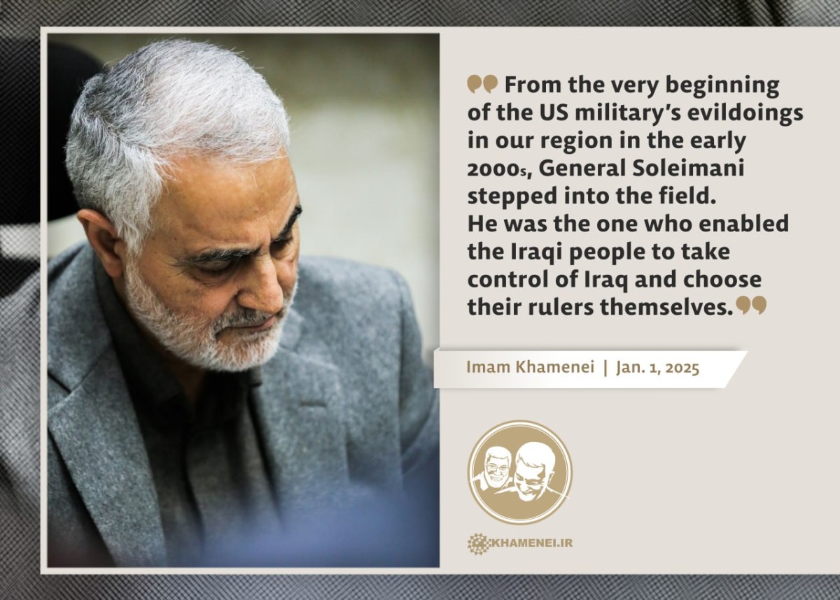 From the very beginning of the US military’s evildoings in our region in the early 2000s, General Soleimani stepped into the field