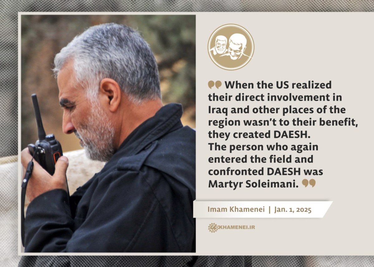 When the US realized their direct involvement in Iraq and other places of the region wasn’t to their benefit, they created DAESH