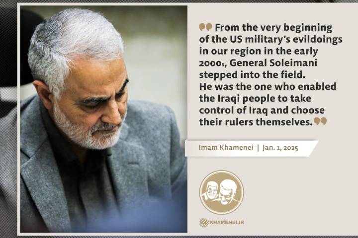 From the very beginning of the US military’s evildoings in our region in the early 2000s, General Soleimani stepped into the field