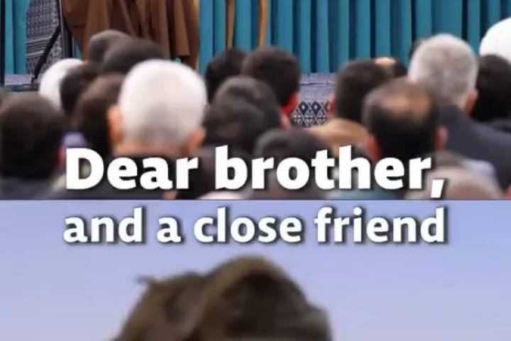 Dear brother, and a close friend