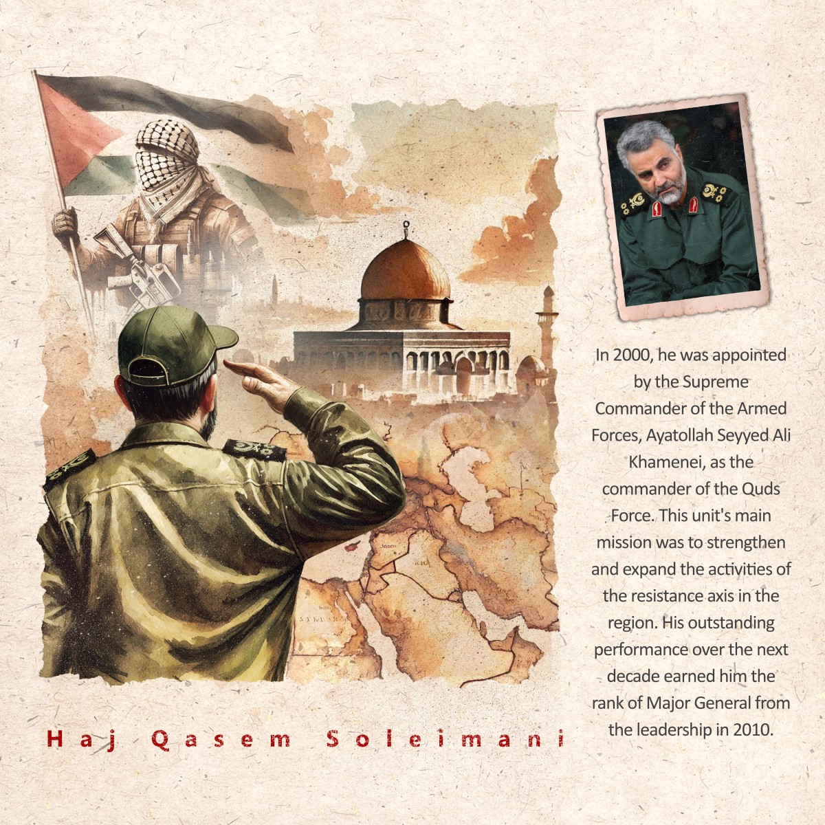 Exhibition course of the life of martyr Soleimani