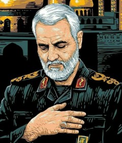 After you, Syria got ripped apart, Oh Soleimani…