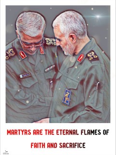 MARTYRS ARE THE ETERNAL FLAMES OF FAITH AND SACRIFICE
