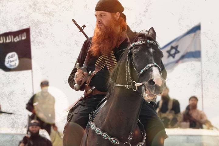 افتخار دشمنی