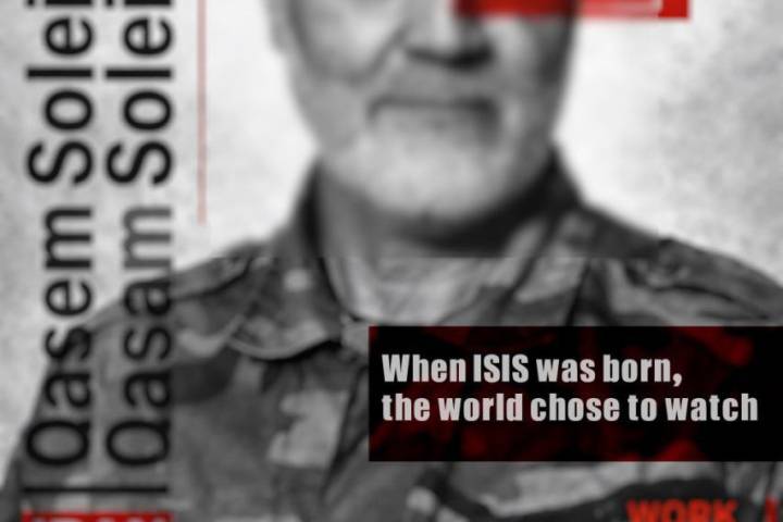 When ISIS was born, the world chose to watch