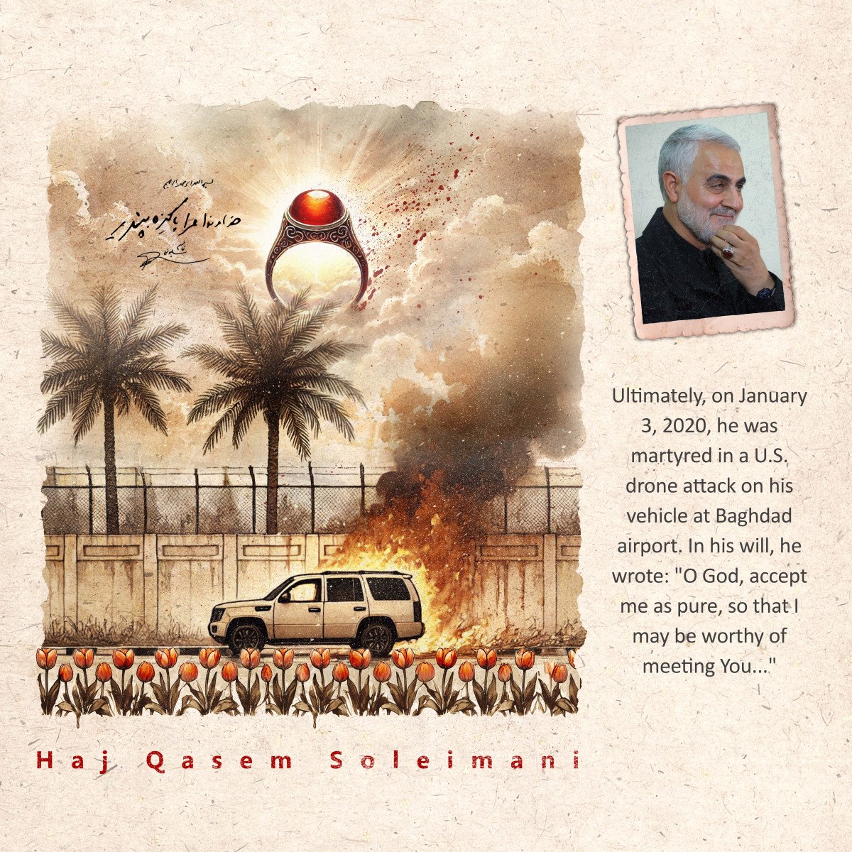 Poster collection of the life of Martyr Soleimani