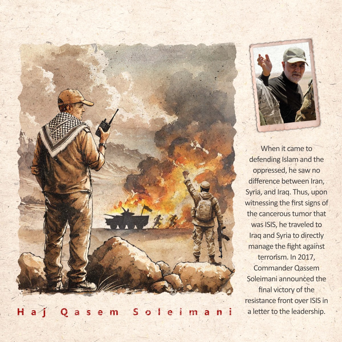 Poster collection of the life of Martyr Soleimani